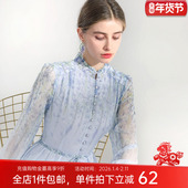 2026新款 女装 蓝色法式 未风雪纺长裙女春季 裙子长袖 气质显瘦连衣裙