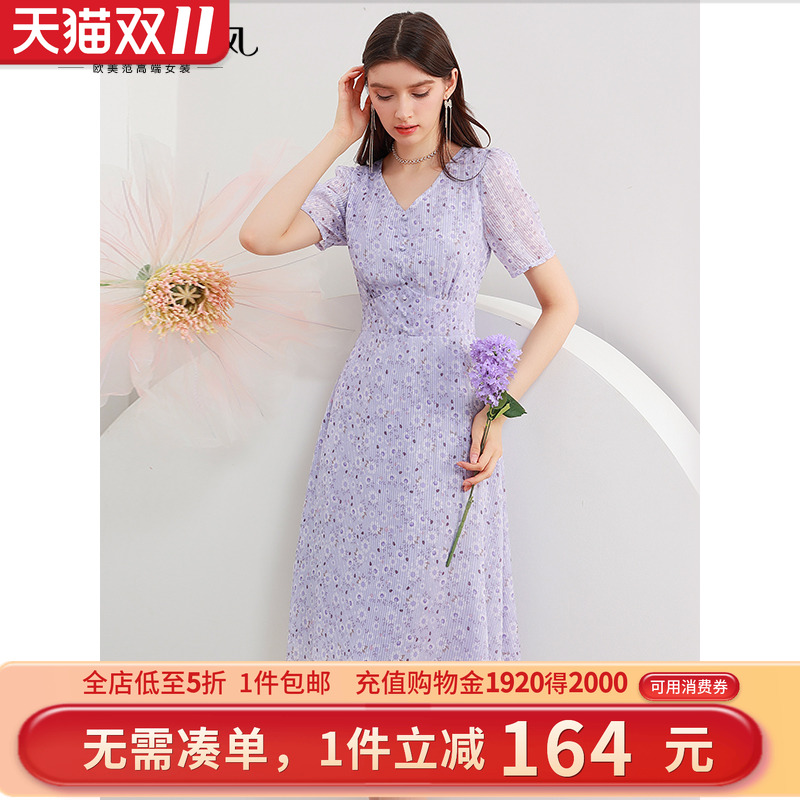 未风雪纺碎花紫色连衣裙女夏2025年夏季新款女装气质显瘦薄款裙子