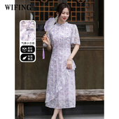 女装 未风紫色雪纺碎花连衣裙女夏2026年夏季 新款 高腰改良旗袍裙子