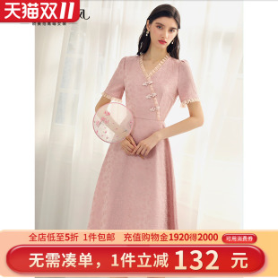 气质修身 女装 显瘦减龄裙子 新款 未风粉色V领连衣裙女夏2025年夏季