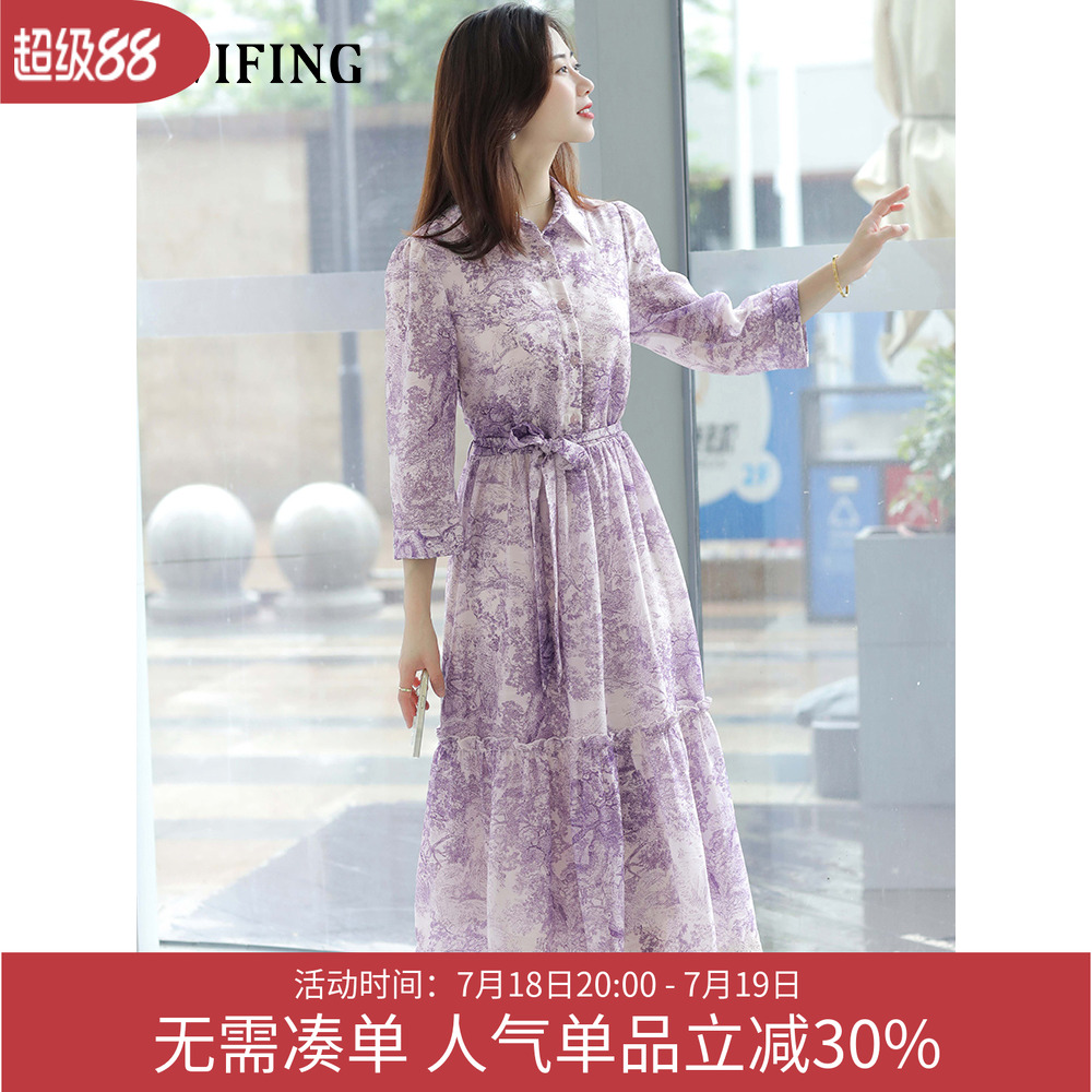 玫瑰雪纺印花WIFING/未风