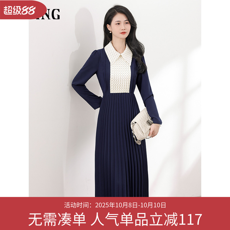 未风气质假两件领衬衫连衣裙女