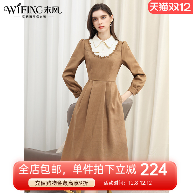 卡其色连衣裙女冬季新款