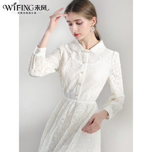 显瘦长袖 未风白色娃娃领蕾丝连衣裙女春2026春季 法式 女装 裙子 新款