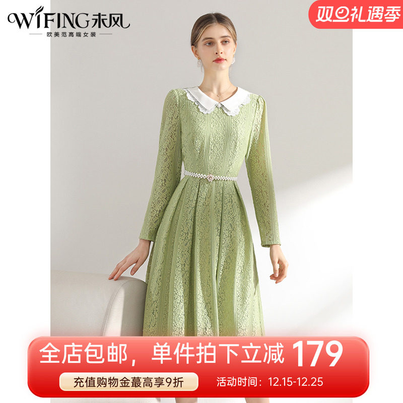 未风镂空娃娃领蕾丝连衣裙