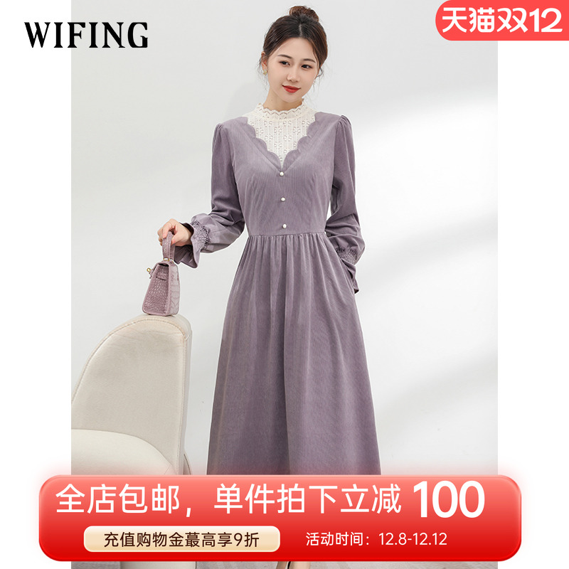 未风紫色法式灯芯绒连衣裙