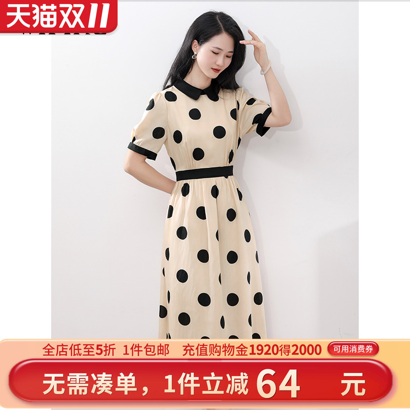 高腰显瘦连衣裙春季新款未风