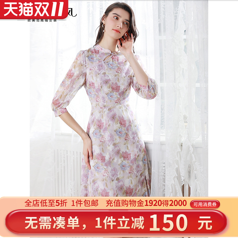 减龄裙子旗袍领印花连衣裙复古