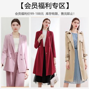 风迷福利 显瘦气质收腰西装 2025西装 新款 外套 外套女高级感冬季