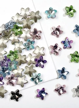 新品美甲海星饰品水晶尖底钻小尺寸超闪彩色白色星星玻璃指甲钻饰