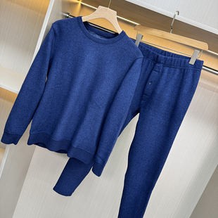 圆领纯色一体绒套装 加绒加厚冬季 蓝色保暖内衣男款 H系撤柜男装