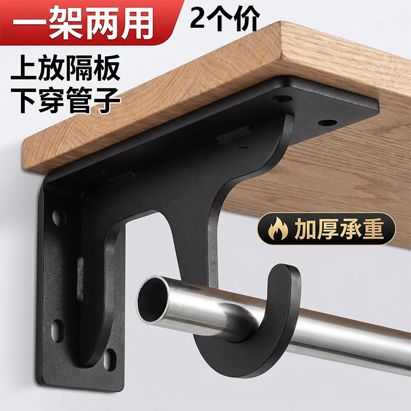 加厚重型三角支架托架墙壁上悬空书柜层板拖置物架固定支撑架物架