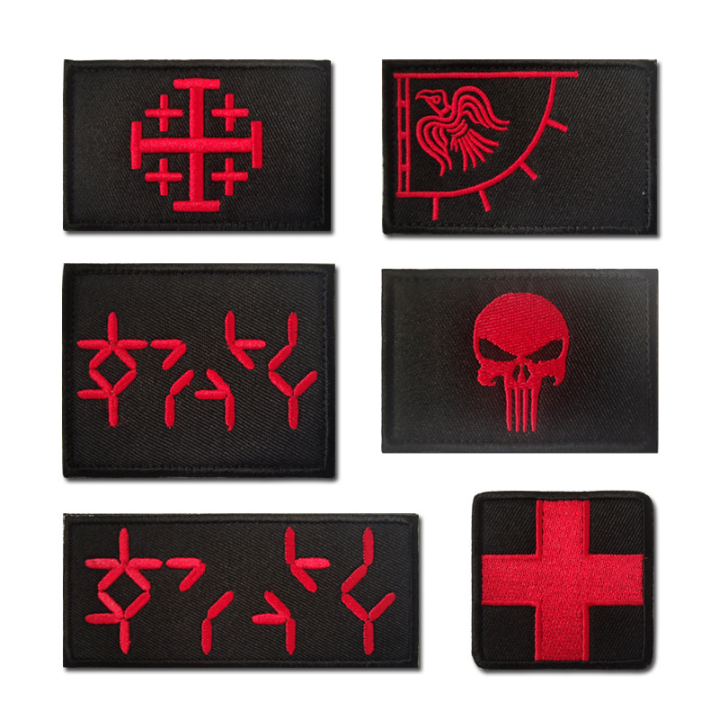 耶路撒冷红十字刺绣魔术贴维京时钟徽章补丁布贴包配贴章