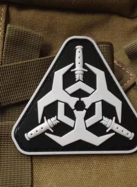 户外PVC 夜光款—白色 生化危机 三角生化魔术贴 士气贴 臂章肩章