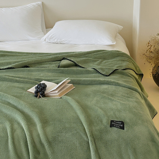 橄榄绿纯色风软糯保暖双面牛奶绒毛毯装饰毯子休闲盖毯四季空调毯