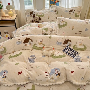 风飒秋冬牛奶绒四件套绒球花边款珊瑚绒被套少女心卡通床单床笠