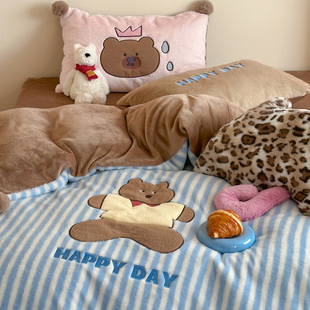 happy小熊秋冬保暖兔兔绒四件套加厚牛奶绒卡通被套学生3件套床单