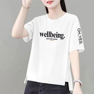 广东广州守秀十三行短袖t恤女潮2024夏季宽松版深圳女装高端欧货