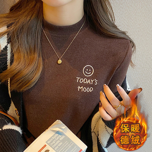 山东青岛即墨卫衣秋天德绒打底衫女款广州产地丅恤女长袖十三行爆