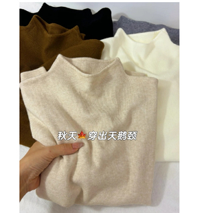 黑色半高领针织打底衫女秋冬季修身内搭大朗毛衣短款高腰义乌上衣