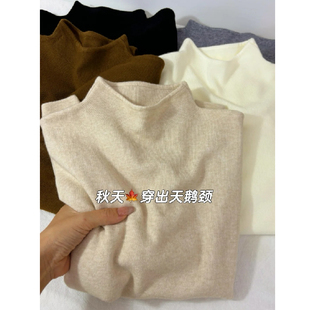 广州十三行高端女装欧货正品毛衣女打底衫秋冬东莞大朗毛衣不起球