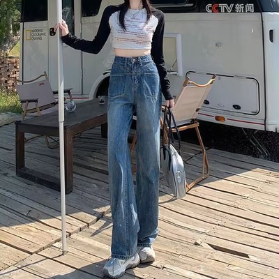 广东广州新塘镇高端牛仔裤女大码胖mm显瘦宽松弹力锥形萝卜老爹裤