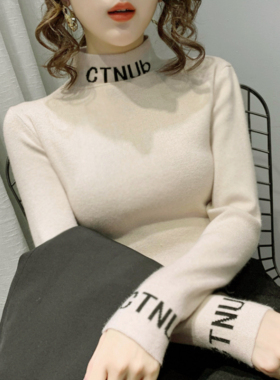 义乌打底衫女十三行韩货上衣广州13行2025新款杭州四季青高端女装