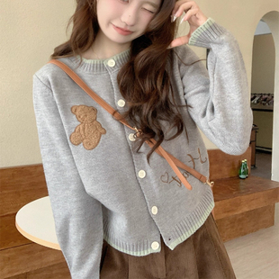 东莞大朗不起球毛衣针织开衫外套春秋新款广州十三行高端女装上衣