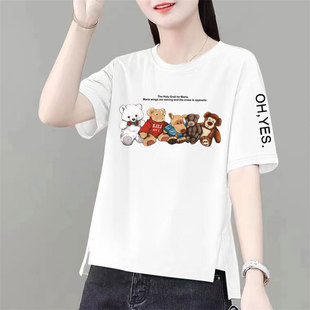 广东东莞虎门女装短袖t恤女美式显瘦短款上衣四季青女装新款杭州