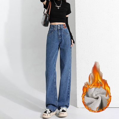 广州新塘加绒牛仔裤女冬季新款裤子时尚十三行爆款直筒裤郑州女裤