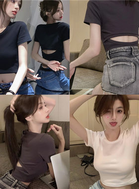 搭配长裙子牛仔短裤阔腿裤背带裤短裙的上衣夏季韩版t恤女短袖 潮