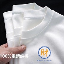 义乌打底衫女十三行韩货上衣广州13行2025新款杭州四季青高端女装