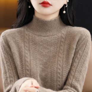 东莞大朗毛织高端毛衣正品工厂直销女打底广东半高领内搭T恤套头