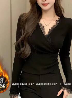 蕾丝V领打底衫女秋冬皮草内搭巨好看上衣十三行不规则义乌T恤