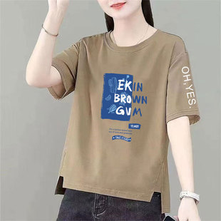 广东东莞虎门广州十三行大码女装尾货13行深圳南油高端产地T恤夏