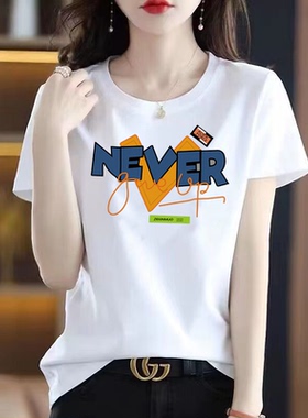 义乌打底衫女十三行韩货上衣广州13行2026新款杭州四季青高端女装