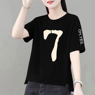 青岛即墨纯棉T恤广州广东十三行女装寸衫女短袖t恤打底薄款大码