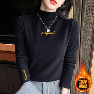 义乌打底衫女十三行韩货上衣广州13行2025新款杭州四季青高端女装