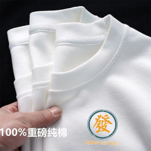 广东广州守秀十三行短袖t恤女潮2024夏季宽松版深圳女装高端欧货