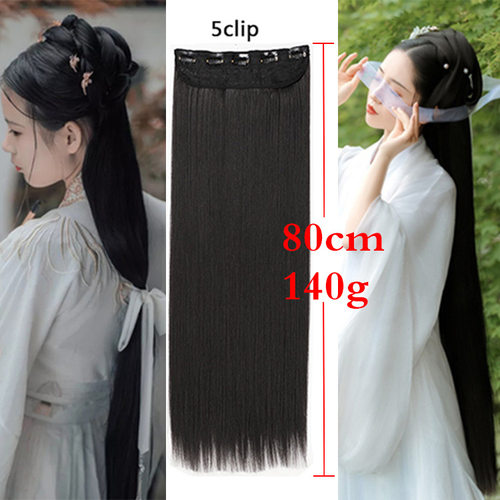 假发接发片 一片式5卡古装超长直发古风汉服影楼发型Straight Wig