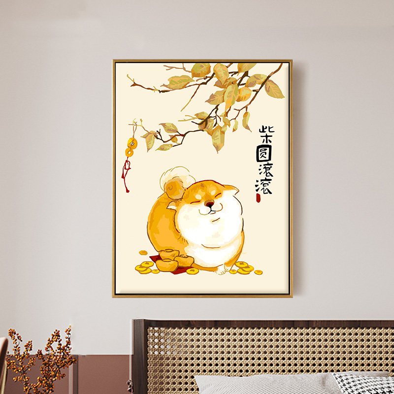数字油画diy填色柴圆滚滚油彩画