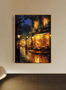 数字油画diy填色手工填充手绘风景客厅装饰傍晚的街道画画油彩画