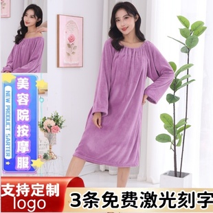 美容院浴袍浴裙头疗店客人衣服吸水可穿式 按摩服睡衣汗蒸服