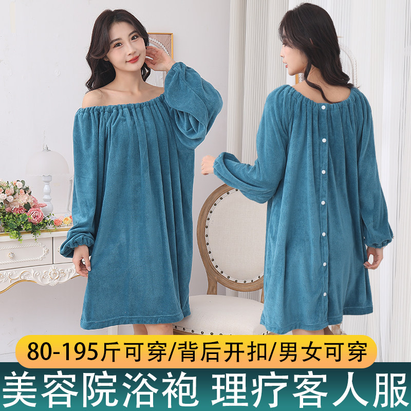 美容院浴袍一字肩抹胸裙浴裙肩颈头疗按摩服睡衣汗蒸服可定制logo,居家布艺,浴裙/浴袍/浴衣,淘宝优惠券,粉丝福利购,淘宝优惠卷