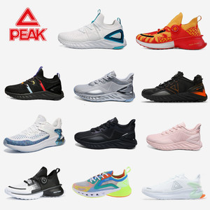 匹克态极跑步鞋 瓷影风态级悦跑9男态极男休闲鞋透气运动女鞋跑鞋