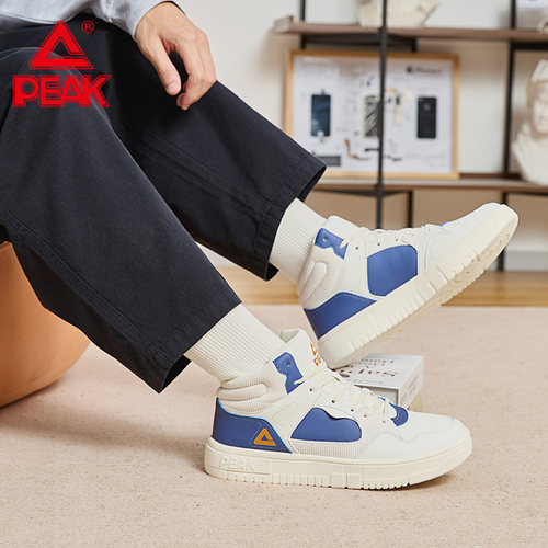 匹克板鞋男鞋春季革面耐磨软底高帮休闲鞋男复古百搭情侣运动鞋男