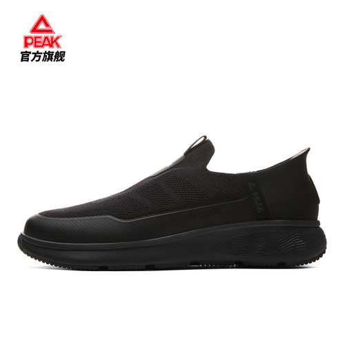 匹克态极知行2.0休闲鞋夏季新品一脚蹬走路鞋舒适轻便男士运动鞋