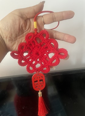 平安中国结挂件手工编织门把手汽车家具小挂饰新古典装饰工艺礼品