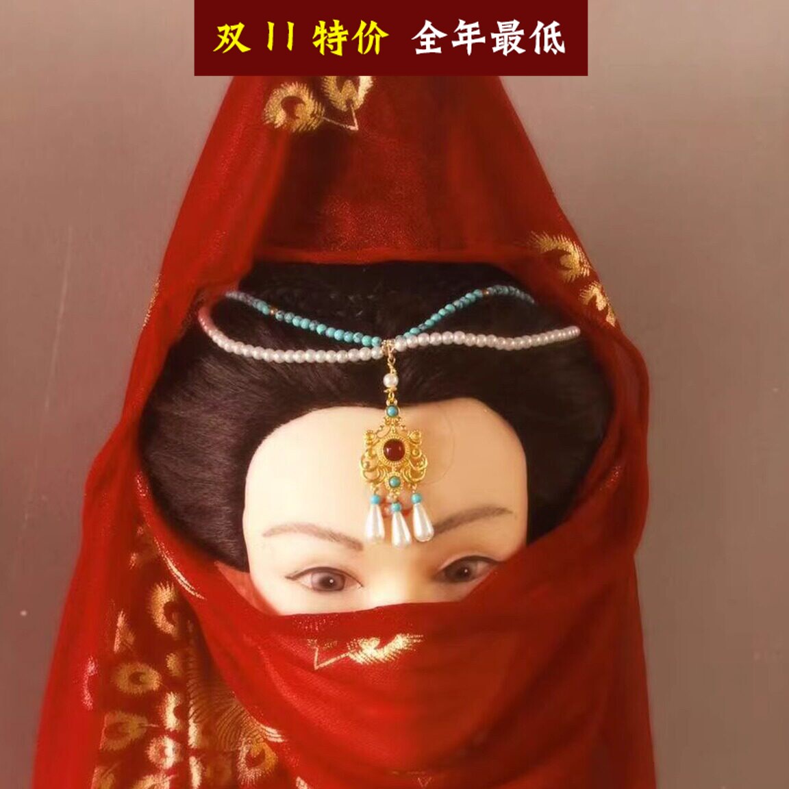 敦煌飞天红琉璃仿珍珠项链耳环