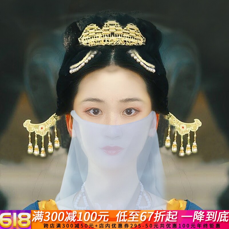 敦煌壁画飞天供养人头饰云顶天宫发冠花钿掩鬓汉服发簪两博鬓排簪